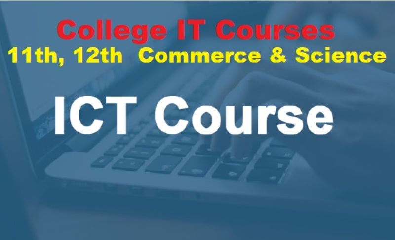College IT Course IN 11TH COMMERCE ( S-04 )