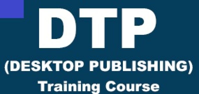Certificate Course IN DESK TOP PUBLICATION ( S-05 )